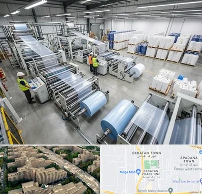 نایلکس و نایلون در اکباتان 