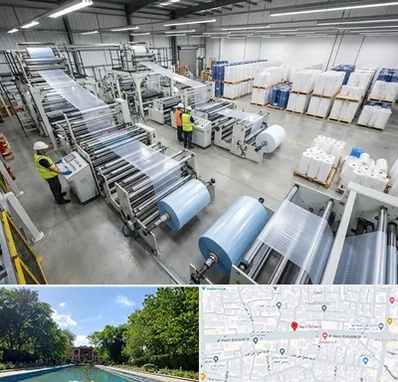 نایلکس و نایلون در هشت بهشت اصفهان