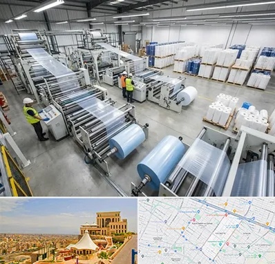 نایلکس و نایلون در هاشمیه مشهد