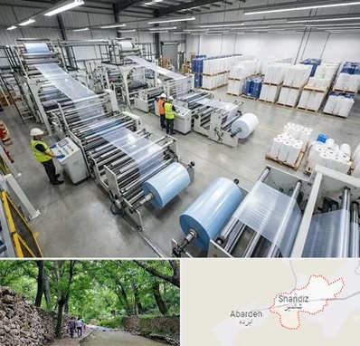 نایلکس و نایلون در شاندیز مشهد 