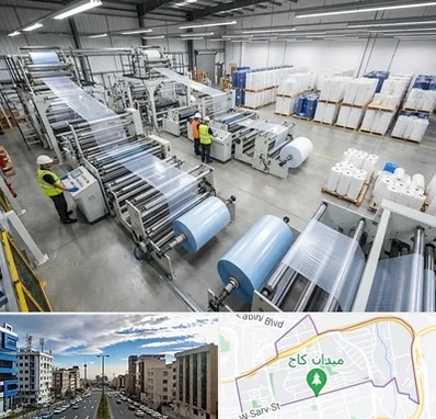 نایلکس و نایلون در سعادت آباد