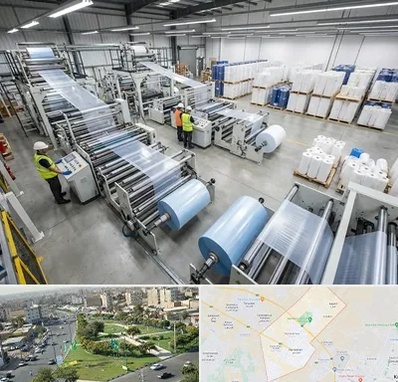 نایلکس و نایلون در کمال شهر کرج 