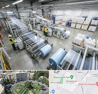 نایلکس و نایلون در جهانشهر کرج 