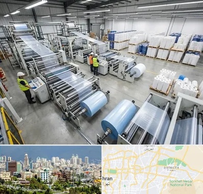 نایلکس و نایلون در شرق تهران