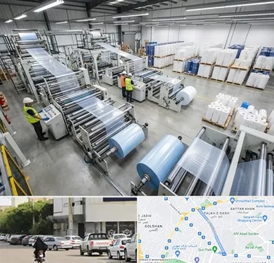 نایلکس و نایلون در قدوسی شرقی شیراز 