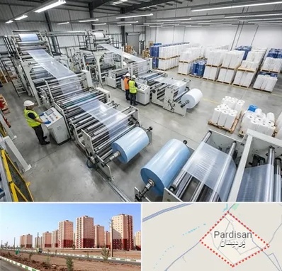 نایلکس و نایلون در پردیسان قم