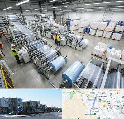 نایلکس و نایلون در شریعتی مشهد 