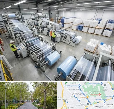 نایلکس و نایلون در قدوسی غربی شیراز 