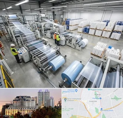 نایلکس و نایلون در فرشته