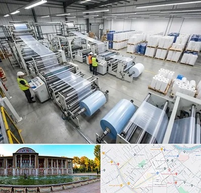 نایلکس و نایلون در عفیف آباد شیراز 