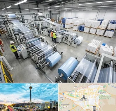 نایلکس و نایلون در تهران