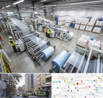 نایلکس و نایلون در فاطمی 