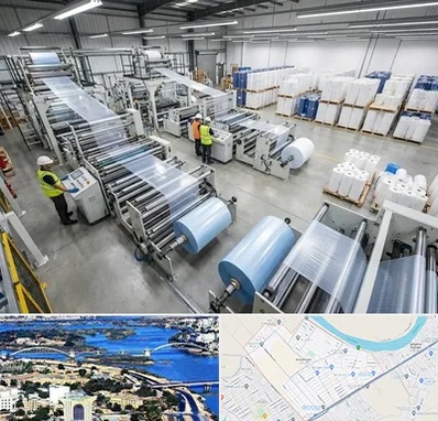 نایلکس و نایلون در کوروش اهواز