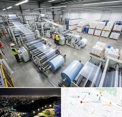 نایلکس و نایلون در هفت تیر مشهد 