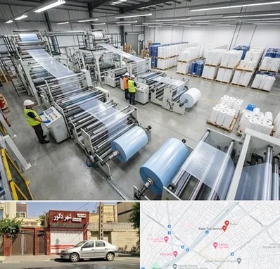 نایلکس و نایلون در باجک قم 