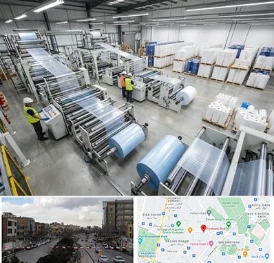 نایلکس و نایلون در بلوار فردوسی مشهد 