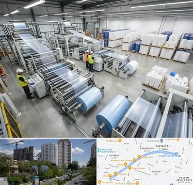 نایلکس و نایلون در اندرزگو