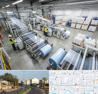 نایلکس و نایلون در ضیابری رشت 