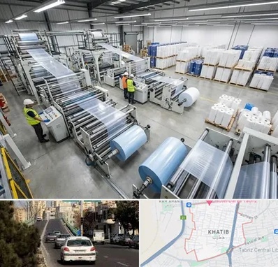 نایلکس و نایلون در خطیب تبریز