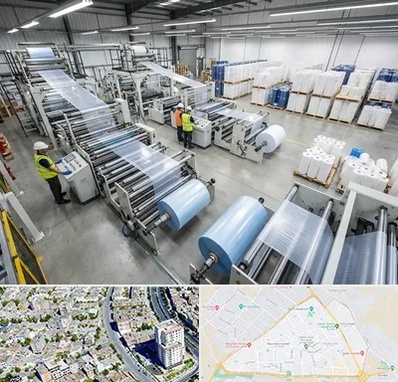 نایلکس و نایلون در قاسم آباد مشهد 