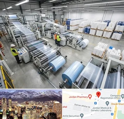 نایلکس و نایلون در جردن