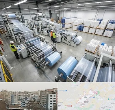 نایلکس و نایلون در محمد شهر کرج 