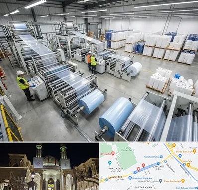 نایلکس و نایلون در زرگری شیراز 