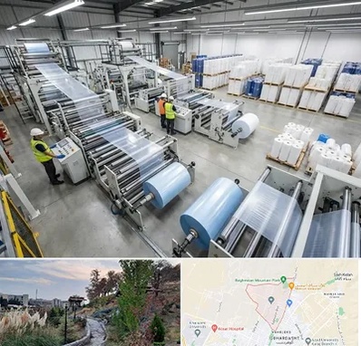 نایلکس و نایلون در باغستان کرج 