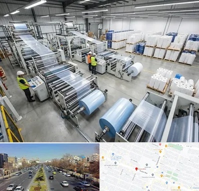 نایلکس و نایلون در بلوار معلم مشهد 