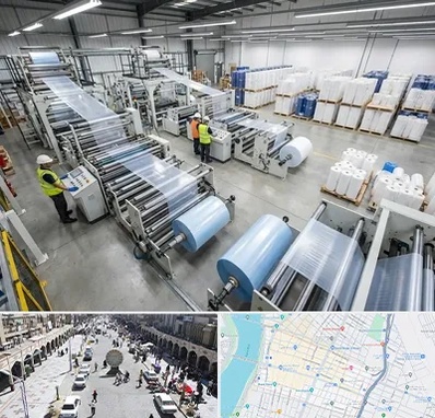 نایلکس و نایلون در نادری اهواز