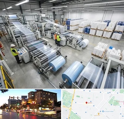 نایلکس و نایلون در بلوار سجاد مشهد 