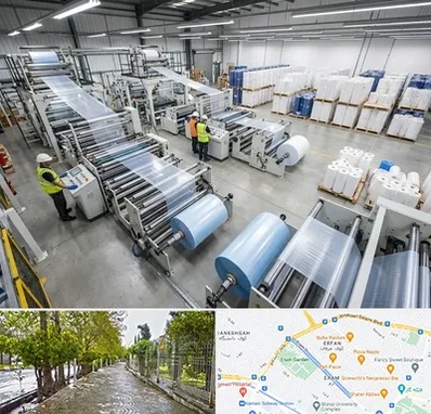 نایلکس و نایلون در خیابان ارم شیراز 