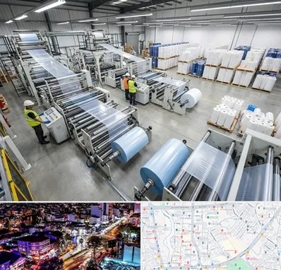 نایلکس و نایلون در منظریه رشت 