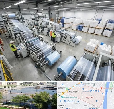 نایلکس و نایلون در گلستان اهواز 