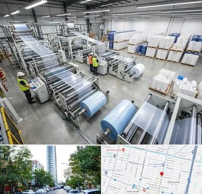 نایلکس و نایلون در امامت مشهد 