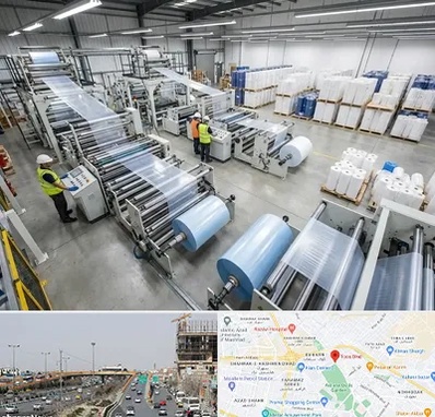 نایلکس و نایلون در بلوار توس مشهد 