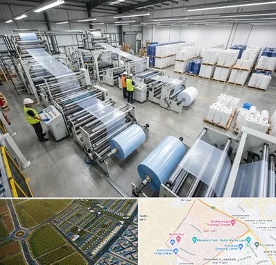 نایلکس و نایلون در الهیه مشهد 