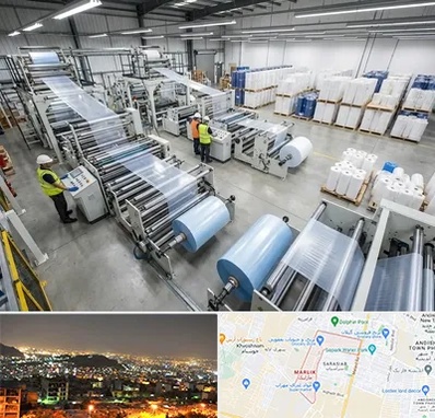 نایلکس و نایلون در مارلیک کرج 