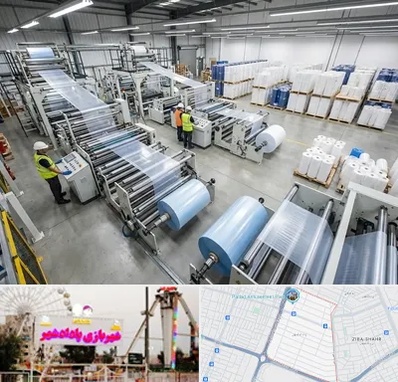 نایلکس و نایلون در پادادشهر اهواز 