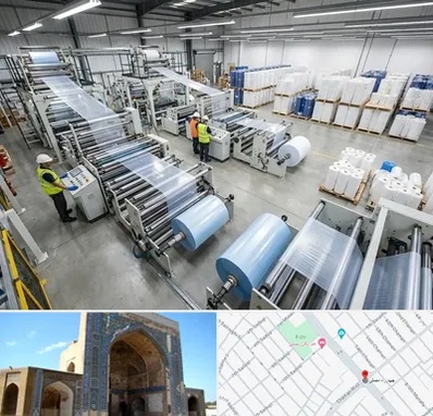 نایلکس و نایلون در مصلی مشهد 