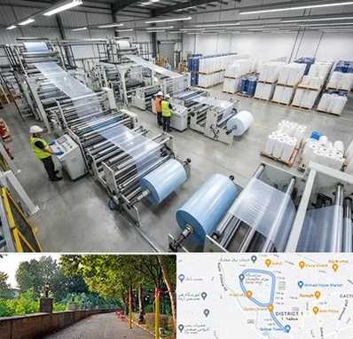 نایلکس و نایلون در بلوار گیلان رشت 