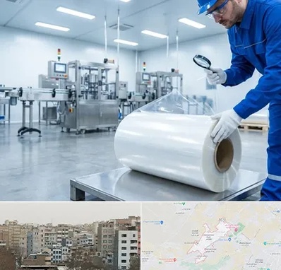 سلفون در محمد شهر کرج