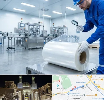 سلفون در زرگری شیراز