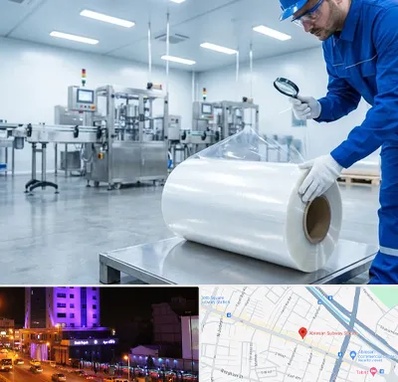 سلفون در آبرسان تبریز 