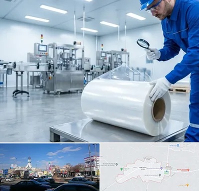 سلفون در ماهدشت کرج