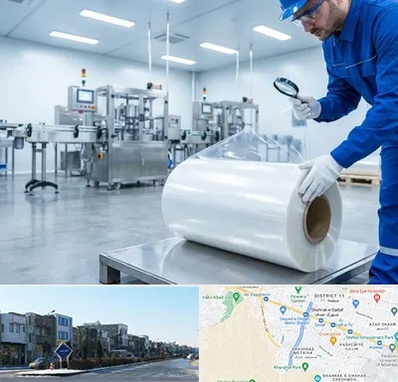 سلفون در شریعتی مشهد