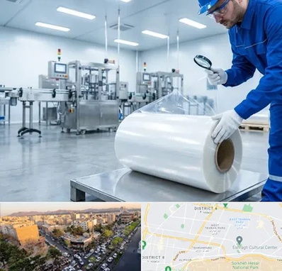 سلفون در تهرانپارس