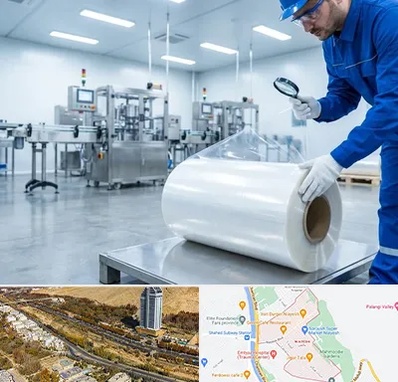 سلفون در خیابان نیایش شیراز