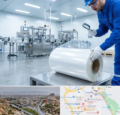 سلفون در معالی آباد شیراز