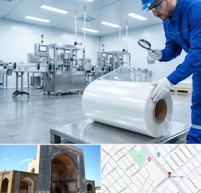 سلفون در مصلی مشهد